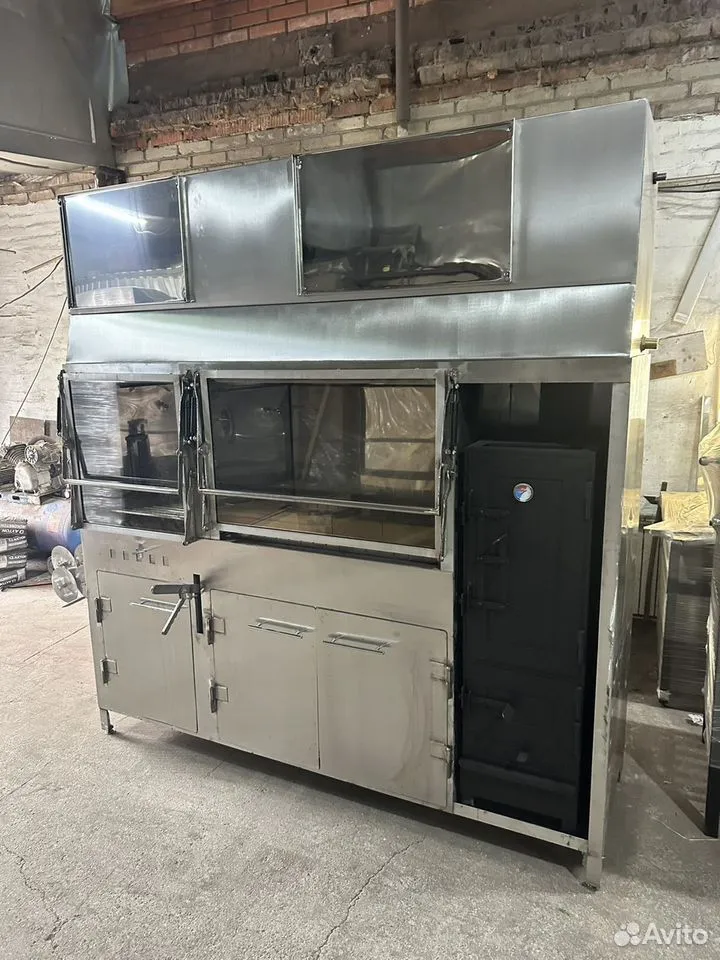 Мангал с гидрофильтром хоспер коптилка