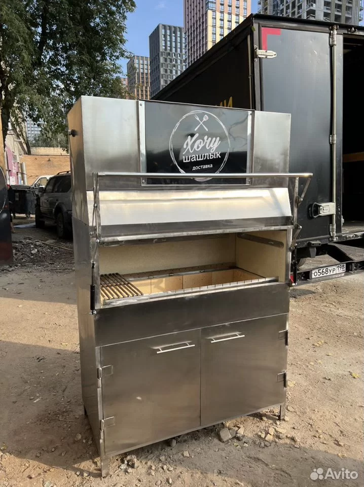 Мангал с Гидрофильтром в ресторан нержавейка