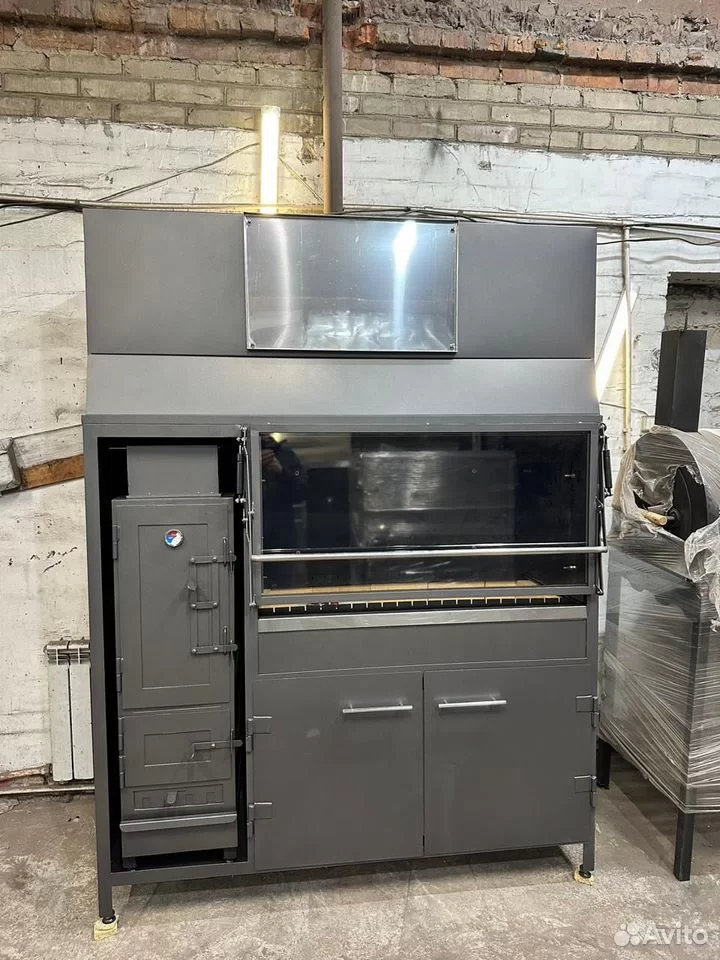 Мангал коптилка смокер гриль гидрофильтр