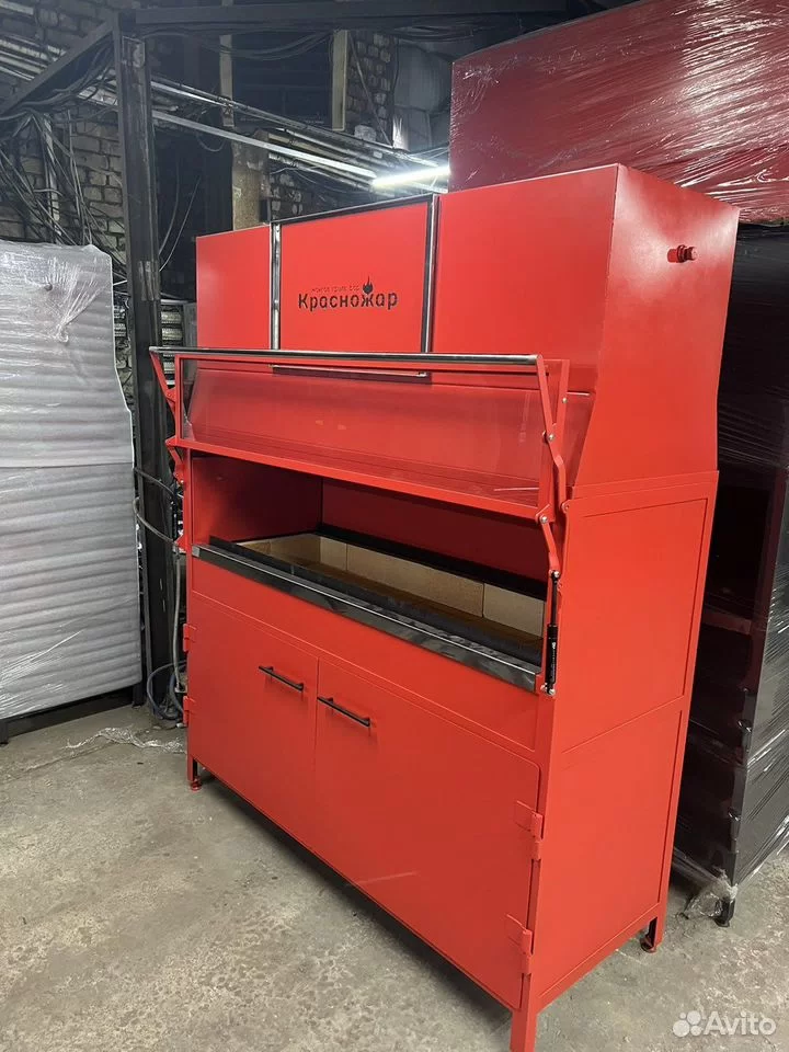 Мангал с гидрофильтром