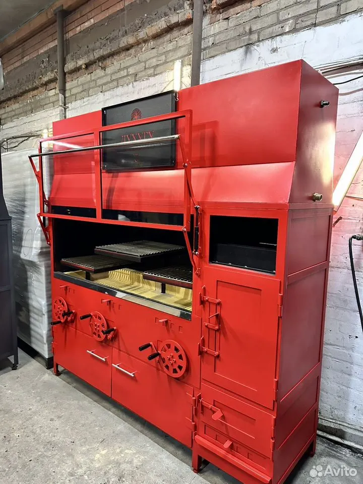 Мангал хоспер гриль коптилка гидрофильтр